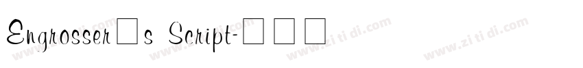 Engrosser’s Script字体转换